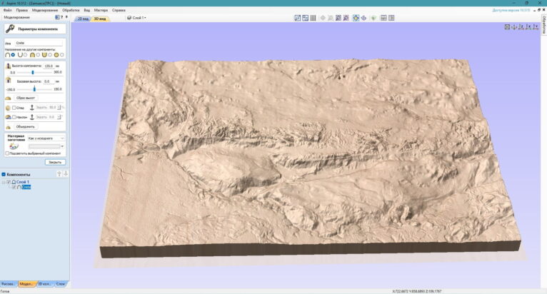 Crete 3d stl files
