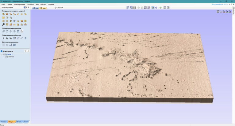 Hawaii 3D model