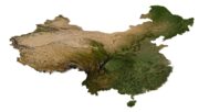 China STL model