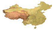 China model C4D OBJ STL