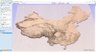 China STL
