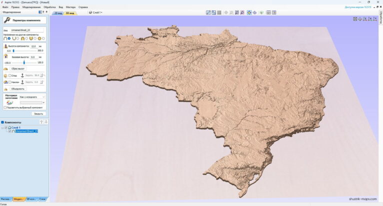Brazil STL