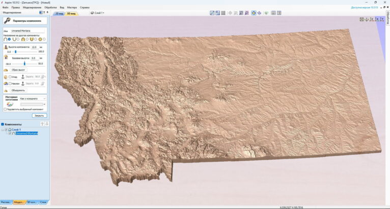 Montana 3D model terrain - Image 20