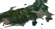 Japan terrain