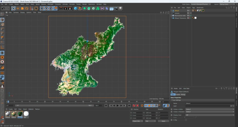 North Korea C4D
