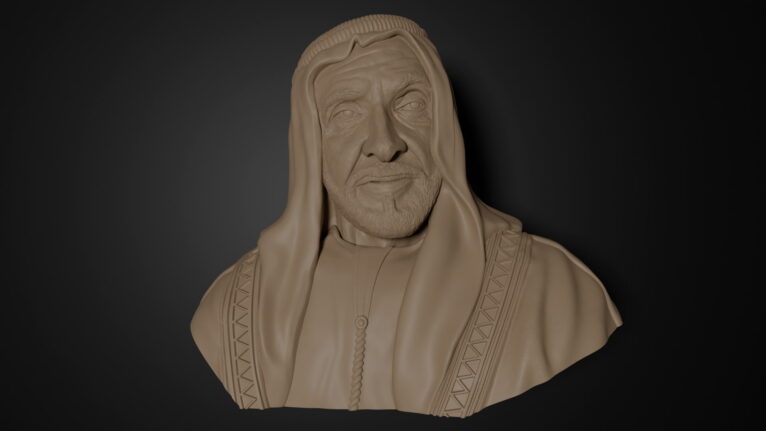 Sheikh Zayed 3D Model - Image 2