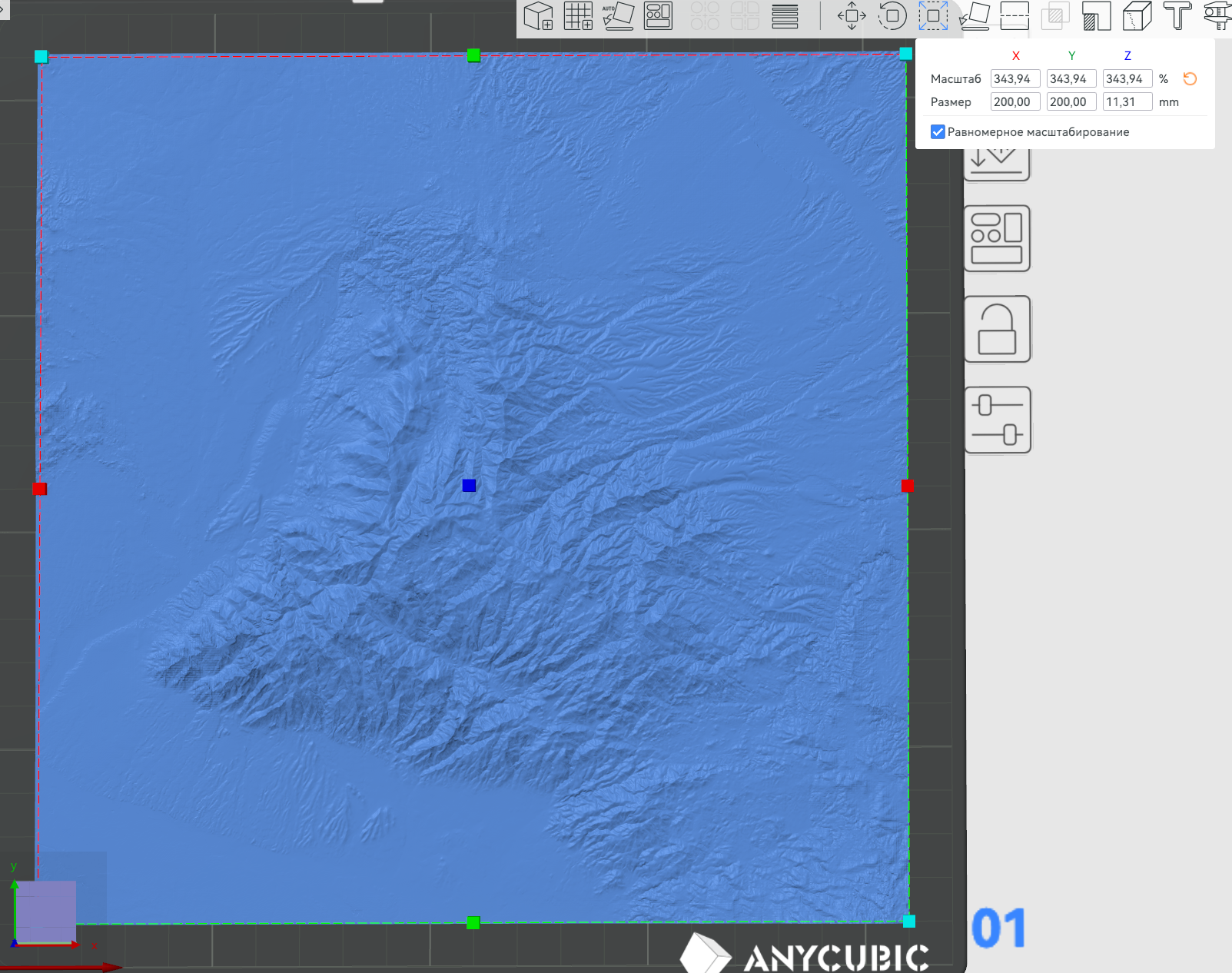 AC Prepayment for 3D model - Image 1